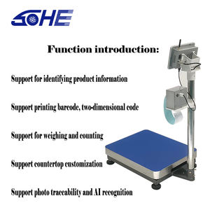 경제적 인 스마트 안드로이드 PC 플랫폼 스케일 7 인치 터치 스크린 Ai 인식 OEM ODM 맞춤형 계량 계산 기능 - Product Image 5