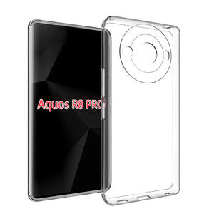 Étui de téléphone portable transparent en TPU souple ultra fin pour <span class=keywords><strong>Sharp</strong></span> <span class=keywords><strong>Aquos</strong></span> <span class=keywords><strong>R8</strong></span> <span class=keywords><strong>Pro</strong></span> SH-51D - Product Image 3
