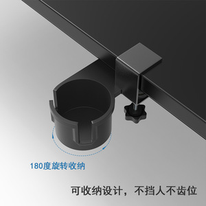Support de tasse à eau pour table de lecture Xianying, en métal noir avec coussinet en caoutchouc, fixation au bureau, design minimaliste - Product Image 5