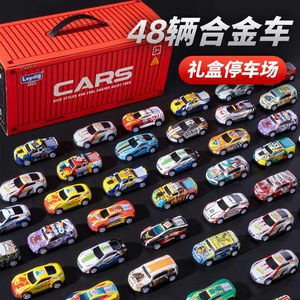 48 Coches de Juguete de Metal Fundido a Presión con <span class=keywords><strong>Caja</strong></span> Contenedora para Niños, Mini Vehículos de Carreras, Regalo de Fiesta, Mini Coche de Juguete Metálico - Product Image 5