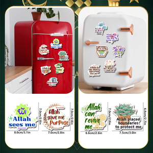 Ensemble de 12 aimants de réfrigérateur avec citations inspirantes islamiques, versets du Coran, Allah me voit, Il entends mon appel, autocollants motivants musulmans - Product Image 5