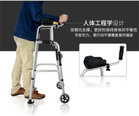 Béquilles en alliage d'aluminium avec roues pour les personnes handicapées, aide à la rééducation à la marche, aide à la traction des bras et à la marche