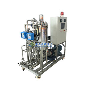 Système de membrane de nanofiltration pour la déalcoolisation de la bière non alcoolisée - Product Image 6