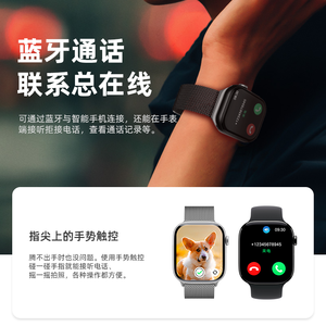 Reloj Inteligente DF HW X MAX PROMAX con Llamadas, Tarjeta SIM Independiente, Sincronización de Datos con APP, Compatible con Android e iOS, Reloj Deportivo - Product Image 3