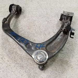 Bras de suspension supérieur Chevrolet Tahoe 84646948 avec rotule avant incluse - Product Image 3