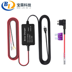 Automotive step-down cable 12V/24V to 5V dashcam step-down cable low voltage protection parking monitoring L163 - Product Image 1