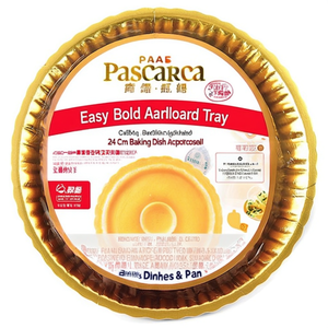 Juego de bandejas desechables de cartón de 3 piezas (24 cm) EASY BAKE Oro 15794 - Product Image 2