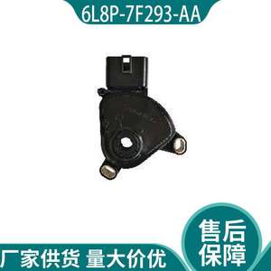 6L8P-7F293-AA YL8P-7F293-AA เกียร์สตาร์ทเตอร์สำหรับอะไหล่ซ่อมรถยนต์ - Product Image 2