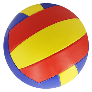 Nuevo Balón de Voleibol Profesional, Portátil, Cosido a Máquina, de Cuero, Duradero, Ligero, de Alta Calidad para Deportes al Aire Libre - Product Image 2