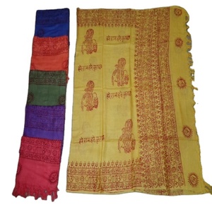 Mix Match Viscose Printed Pareo <b>Sarongs</b> Trending Multi Colours Printed Pareo <b>Sarongs</b> Multi Colours Pareo <b>Sarongs</b> Beach <b>Sarongs</b> - Product Image 1