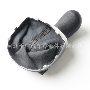 Poignée de levier de vitesses Renault Clio III 2005-2009 en cuir noir, design ergonomique, transmission manuelle - Product Image 2