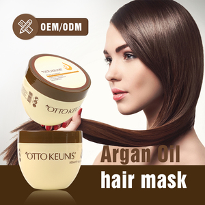 Masque capillaire réparateur à l'huile d'argan, marque privée OEM, masque hydratant pour cheveux, masque lissant nourrissant pour cheveux, vente en gros - Product Image 1