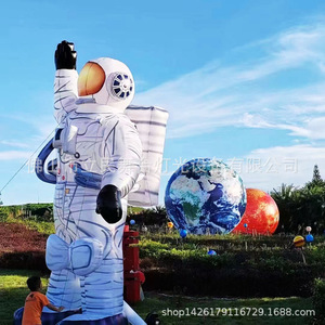 กระต่ายนักบินอวกาศเป่าลมเรืองแสง ตกแต่งสวนกลางแจ้ง สำหรับตกแต่งงานปาร์ตี้ในสวน - Product Image 1