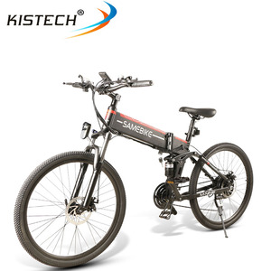 Canada Stock Dropshipping <span class=keywords><strong>LO26</strong></span> <span class=keywords><strong>SAMEBIKE</strong></span> Vélo électrique pliable Pneus 26 pouces Moteur 500W Batterie 48V 10.4AH Vélo électrique pliable - Product Image 3