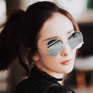 <b>Sunglasses</b> Unisex Metal Frame Resin Lens UV400 Protection <b>Round</b> Bead Leg Black Fashion Outfits Sun Protection - Product Image 1