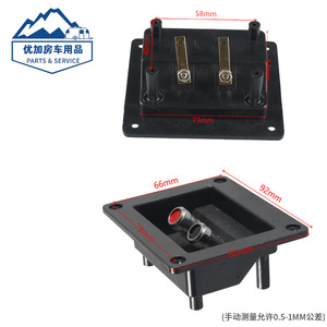 Binding Post <b>Speaker</b> Accessory Plastic Square Terminal Box For Car <b>Audio</b> Subwoofer Installation - Product Image 3