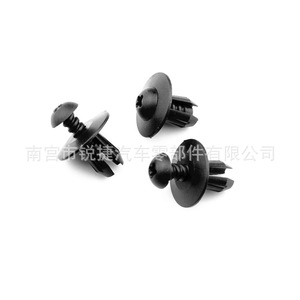 Clips de sujeción para revestimiento de maletero Bmw B523, sujetadores de plástico y nailon para reparación de paneles interiores de las series 1, 3, 5, X3 y X4 - Product Image 5