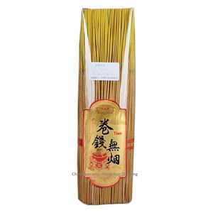 Incienso de Sándalo sin Humo de Buda y Guanyin, <span class=keywords><strong>el</strong></span> más vendido, para la Familia <span class=keywords><strong>Inmortal</strong></span>, Guan Gong, y para la prosperidad (Money-rolling Golden) - Product Image 5