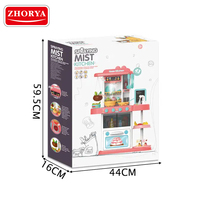 Zhorya Jeu de cuisine miniature pour enfants, ensemble de jeu de rôle, jouets de cuisine préscolaire