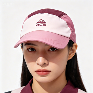 Unisex Color Block Quick Dry Canvas Running Cap ACE Mountain Logo Lightweight Breathable 5-Panel Baseball Cap Outdoor Cycling - Product Image 1