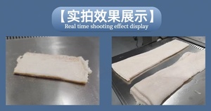 เครื่องหั่นเนื้ออัตโนมัติ สแตนเลส สำหรับร้านอาหาร หั่นเนื้อสดและเนื้อแช่แข็ง - Product Image 4