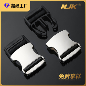 Hebilla de Aleación Plateada y Negra de 32 mm de Diámetro Interior, Accesorio Duradero para Bolsos, para Ajustar Cinturones de Mochila - Product Image 5