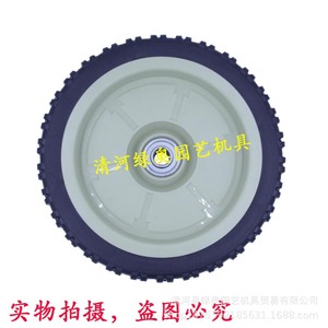 ล้อหน้าและล้อหลังอเนกประสงค์สำหรับเครื่องตัดหญ้าแบบเข็น อะไหล่และอุปกรณ์เสริมที่จำเป็นสำหรับเครื่องตัดหญ้า - Product Image 2