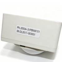 Balle lumineuse blanche de 8 cm pour trackball d'arcade avec câble, pour machine de jeu d'arcade 60-en-1 et 19-en-1, pièces de rechange DIY