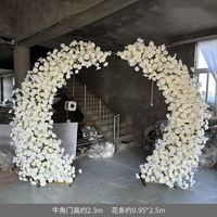 Arche de mariage moderne en fer forgé pour intérieur/extérieur avec décoration d'arbre de cerisier – Durable et écologique, personnalisable