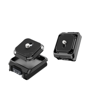 Plaque de chargement rapide pour <span class=keywords><strong>stabilisateur</strong></span> <span class=keywords><strong>Ulanzi</strong></span> U-Basket uka05, adaptée à la démontage rapide des stabilisateurs d jirs/4/3/2 - Product Image 1