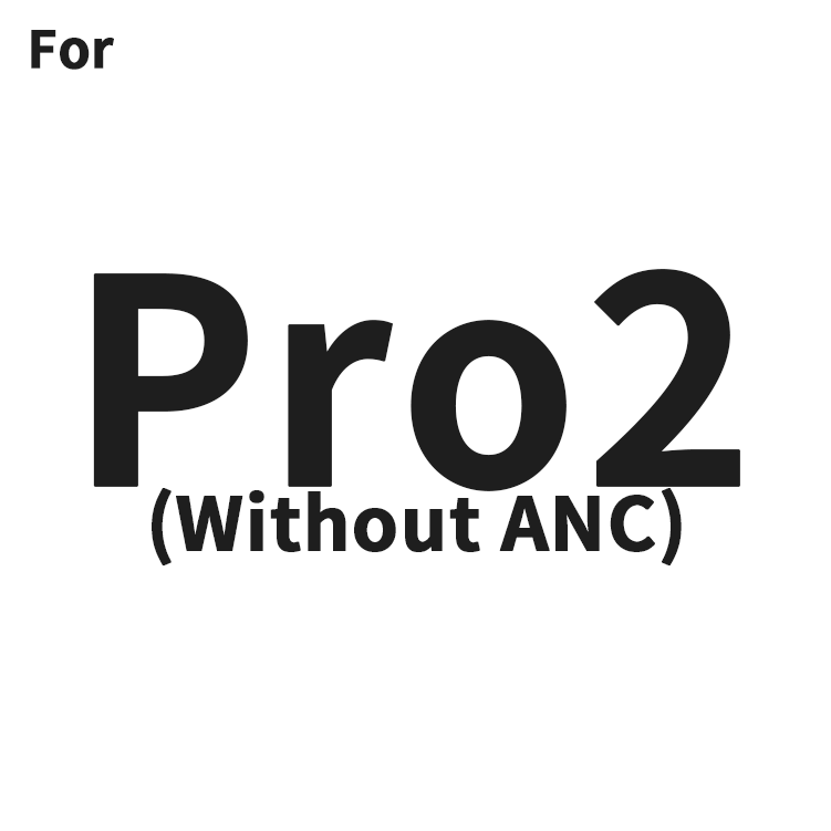โปร 2 (ANC)