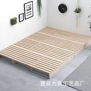 Cama Tatami de Madera Maciza Estilo Japonés, Cama Baja de Pino sin Cabecera para Uso en Hogares, Alquileres y Casas de Huéspedes - Product Image 1