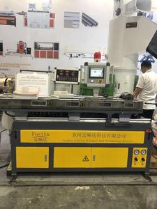 Tốc Độ cao PVC PP PE Nhựa Tường Đơn Ống Sóng Máy Làm - Product Image 3