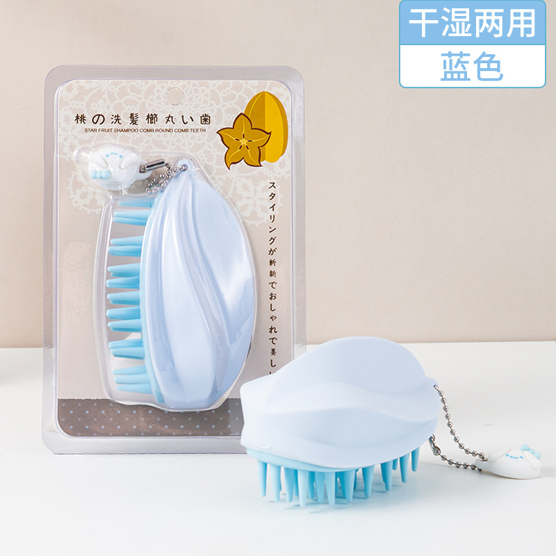 Blue Starfruit (PVC)