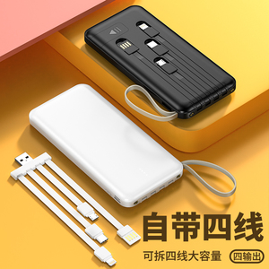 Irect-Banco de energía magnético, 10000mAh, Banco de energía <span class=keywords><strong>J</strong></span> - Product Image 6