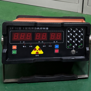 Detector de Defectos por Rayos X Portátil XXG-1605 con Tubo Cerámico Direccional - Máquinas NDT en Stock - Product Image 1