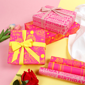 Décoration d'anniversaire en papier d'emballage de gâteau à haute brillance - Product Image 4