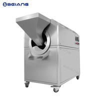 Machine de torréfaction de farine de riz à petite échelle CE, torréfacteur de farine automatique, machine de séchage de farine de riz par cuisson à la poêle