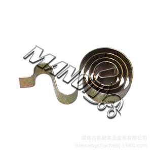 Escobilla de Carbón para Motor de Montacargas Mino Manon, Resorte 6172-65080, Amarillo, Fuerza Óptima, Uso General - Product Image 1