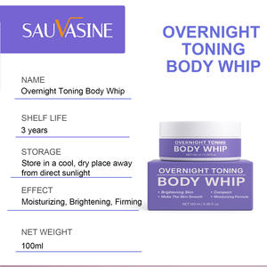 โออีเอ็ม ครีมบำรุงผิวกายสูตรกลางคืน ช่วยกระชับผิว บำรุงผิวด้วยเชียบัตเตอร์ ไม่มีน้ำหอม ขนาด 100 มล. เหมาะสำหรับทุกสภาพผิว - Product Image 4