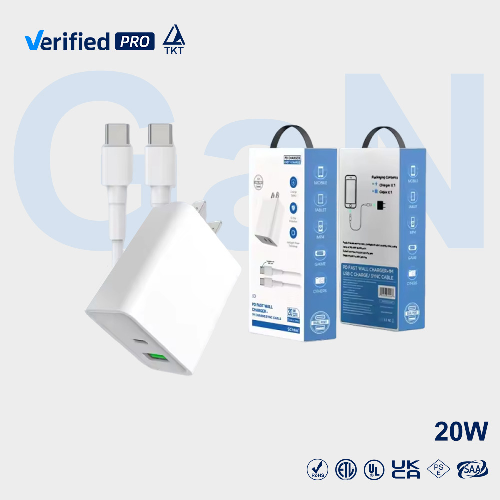 White( Charger Set )