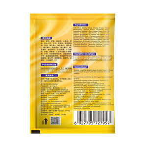 Porpoise בעל חלבון גבוה בצורת רצועת חלבון עם תוספת תולעת צהובה - Product Image 2