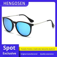 Lunettes de soleil HENGOSEN Modèle 4171 2026 Tendance Européenne et Américaine, Nouveauté Unisexe à la Mode avec Verres Polarisés UV400