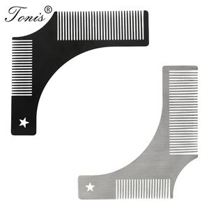 Peine de Metal para <span class=keywords><strong>Barba</strong></span>, Plantilla Moldeadora de <span class=keywords><strong>Barba</strong></span>, Herramienta para Moldear <span class=keywords><strong>Barba</strong></span>, Plantilla de Estilo de Acero Inoxidable para Bigote, Perilla, Patillas - Product Image 5