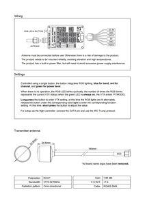 1.3G 3.3G 4W VTX VRX อุปกรณ์ DIY และอุปกรณ์เสริมสำหรับโดรนรุ่นใหม่ วัสดุโลหะ - Product Image 1