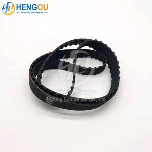 สายพาน 630H100 สำหรับเครื่องพิมพ์ออฟเซ็ต ry bi 522 อะไหล่ทดแทน - Product Image 2