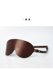 Ensemble de jouets sexuels pour adultes en cuir SM pour couples - Ensemble de vêtements de jeu intime - Product Image 3