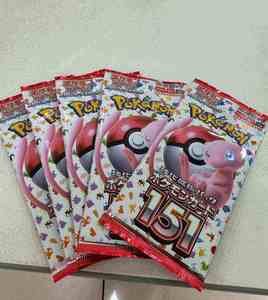 100% Originale <span class=keywords><strong>Premium</strong></span> 151 SV2a Versione Giapponese TCG Sigillato Autentico Booster Box di Carta Illustrata <span class=keywords><strong>Pikachu</strong></span> Sigillato DDP Pokémon - Product Image 1
