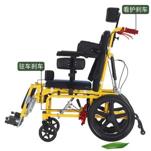 Foldable Lightweight Manual Wheelchair For Children With Disabilities Yellow And Blue Hydraulic <b>Push</b> Chair - Product Image 1