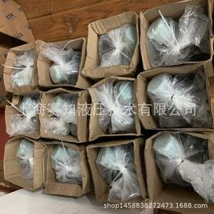 Eaton Vickers (USA) 700-003 Hydrostatic Transmission Unit <b>Used</b> <b>Industrial</b> <b>Machinery</b> - Product Image 3